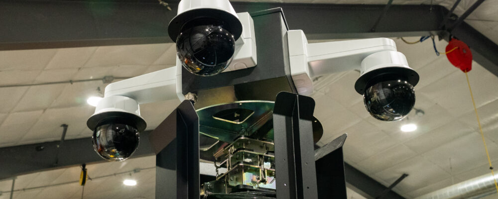 Indoor four-lens security camera.