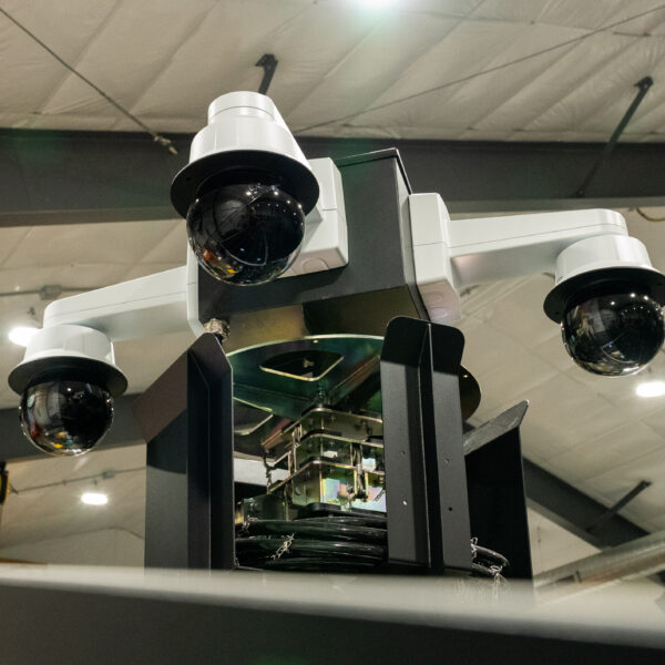 Indoor four-lens security camera.